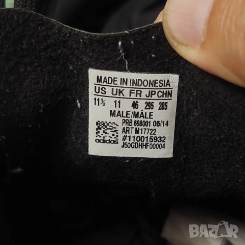 бутонки Adidas Nitrocharge 1.0 TRX FG номер 45 .5- 46, снимка 9 - Футбол - 51925236