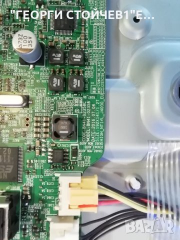 SAMSUNG  UE32J5000AW  СЪС СЧУПЕН ДИСПЛЕЙ, снимка 5 - Части и Платки - 33723891