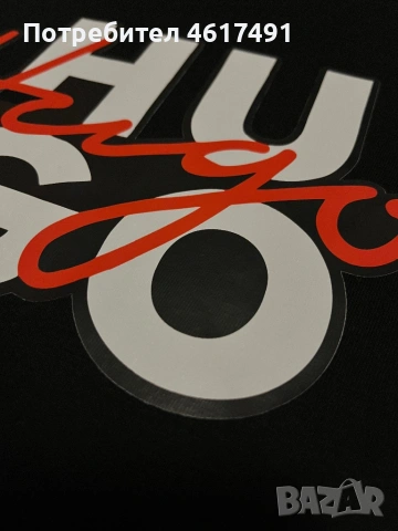 Мъжка тениска HUGO, снимка 8 - Тениски - 54306009