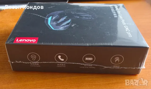 Слушалки LENOVO thinkplus live pods GM2 pro