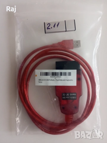 Renault OBD II диагностика RenOlink