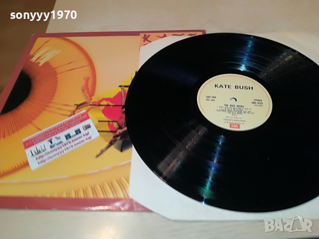 поръчана-KATE BUSH-ПЛОЧА ОТ АНГЛИЯ 1704222117, снимка 3 - Грамофонни плочи - 36488538