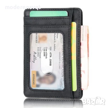 Калъф за документи и карти от екологична кожа с RFID защита, снимка 1 - Портфейли, портмонета - 40296054