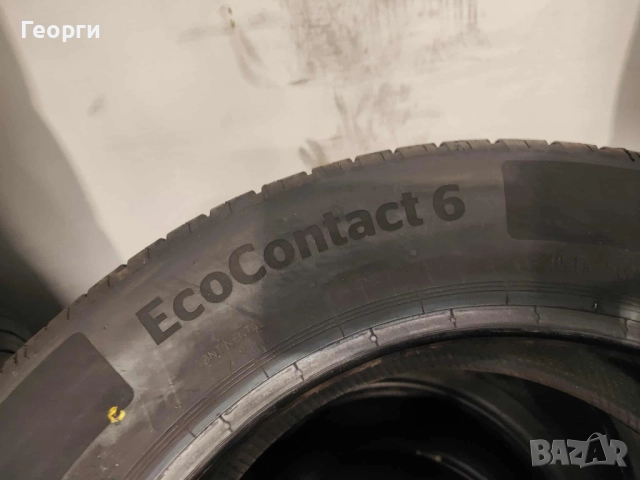 4бр. летни гуми 175/65/15 Continental, снимка 5 - Гуми и джанти - 52648598