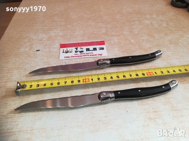 laguiole made in france 1202211835, снимка 6 - Колекции - 31790867