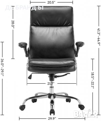 РАЗПРОДАЖБА Ергономичен офис стол с мека седалка и облегалка 3287-BK, снимка 8 - Столове - 35096366