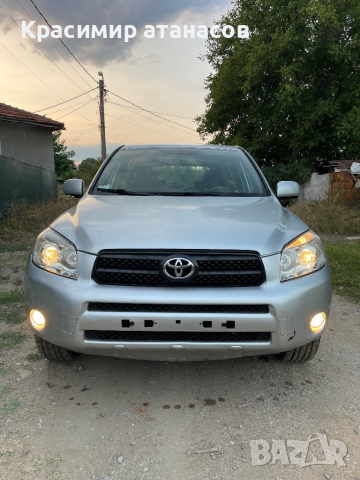 Шенкел заден десен за Тойота Рав 4.2006-2011г, снимка 8 - Части - 44500271