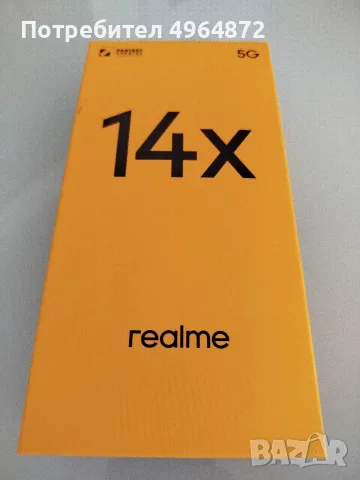 Realme 14x 5G Carbon black 