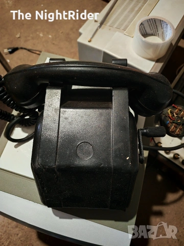 Стар телефон