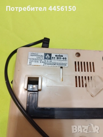 Елка51, снимка 5 - Друга електроника - 54296037