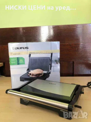 Контактен грил TAURUS  CRIPSY&CO 1000W, снимка 3 - Скари - 47702741