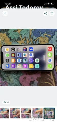 IPhone 12 64gb., снимка 2 - Apple iPhone - 55874691