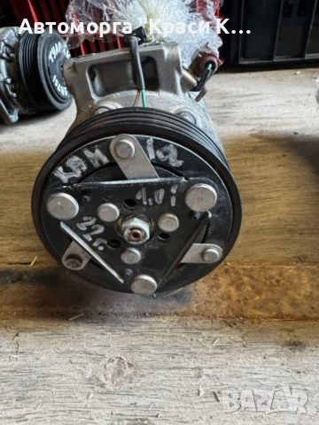 3Q0816803E компресор за климатик Skoda Kamiq 2022г. 1.0i