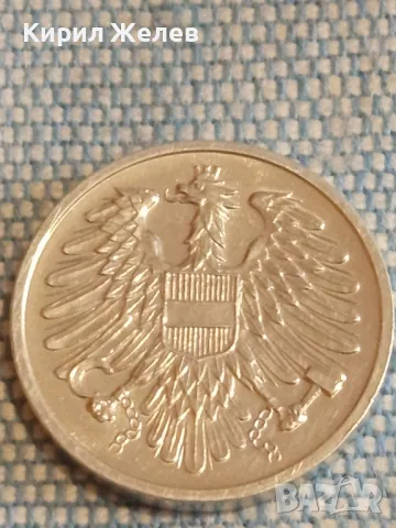 Четири монети от цял свят ГДР, АВСТРИЯ ДОЙЧЕ РАЙХ стари редки за КОЛЕКЦИЯ 31828, снимка 9 - Нумизматика и бонистика - 48660756