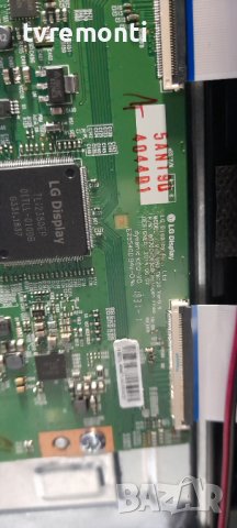 TCon BOARD, 6870C-0535B ,V15 UHD DRD TM120 Ver0.9, снимка 3 - Части и Платки - 36796054