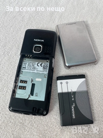 Nokia 6300 , Нокия 6300 , НОВА БАТЕРИЯ!, снимка 15 - Nokia - 56133192