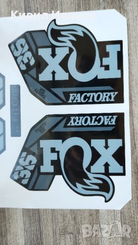 Стикери за Fox 36 factory fitgrip 27,5/29, снимка 3 - Части за велосипеди - 44496380