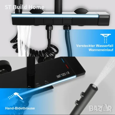 4-ФУНКЦИОНАЛНА ДУШ СИСТЕМА "PIANO STYLE" 8028, снимка 4 - Душове - 51115478