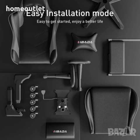 ПРОМОЦИЯ Геймърски / офис стол – ергономичен, регулируем, с висока товароносимост HBADA HDJY001GM/CB, снимка 4 - Столове - 52720249