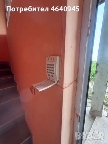 Производствена сграда 800кв.м, снимка 11 - Производствени сгради - 52426362