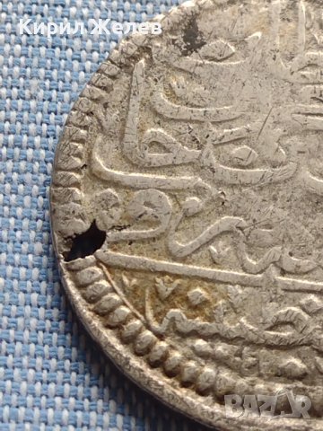 Сребърна монета Османска Турция Султан Мустафа втори за КОЛЕКЦИЯ 40924, снимка 2 - Нумизматика и бонистика - 42835953