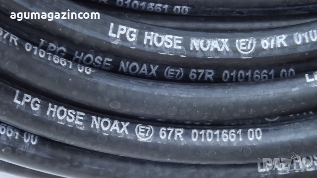 Пълен комплект газов инжекцион за 4 цил автомобил без обд, снимка 8 - Части - 52255330