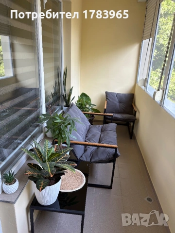 Градински сет