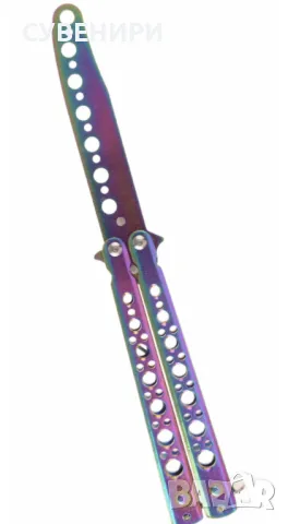 Тренировъчен джобен нож тип пеперуда 