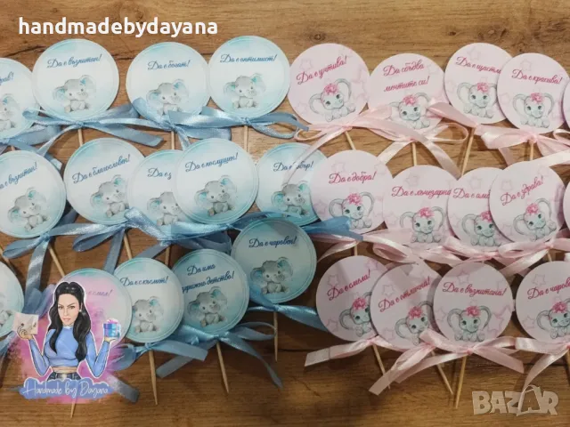 Персонализирана украса за бебешка погача на тема по избор , снимка 4 - Декорация - 48154424