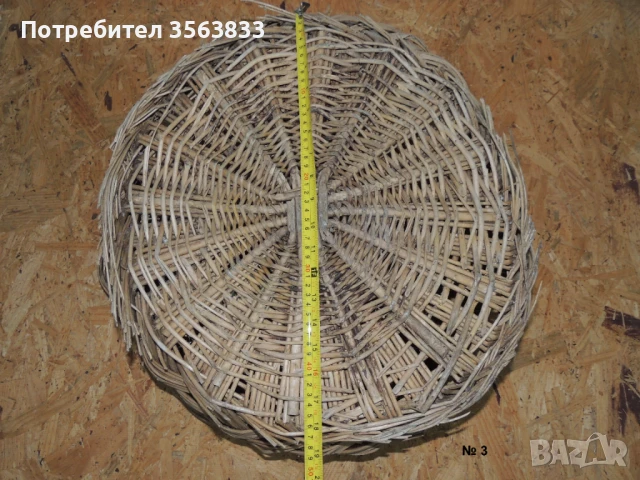 Плетен панер, снимка 8 - Декорация за дома - 51220097