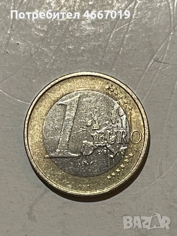 1 евро , снимка 2 - Нумизматика и бонистика - 52633573