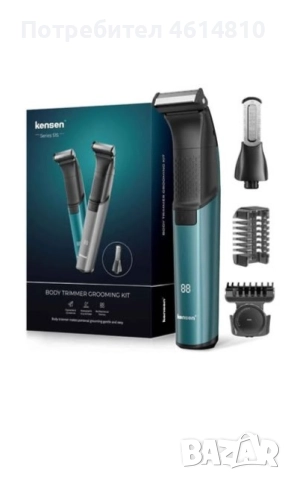 Мъжка самобръсначка Kensen 2 в 1, за тяло
