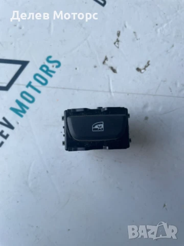 Бутон за заключване на ел. стъкла 254291224R от Dacia Duster 2 1.3 TCe двигател H5H494, 4x4, 150 кс.