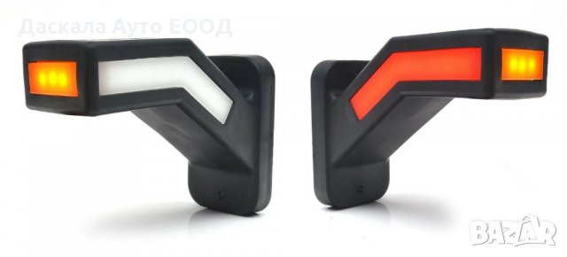 1 бр. ЛЕД LED неон рогчета габарити Червено/бяло/жълто 12-24V , Полша , снимка 6 - Аксесоари и консумативи - 35544263