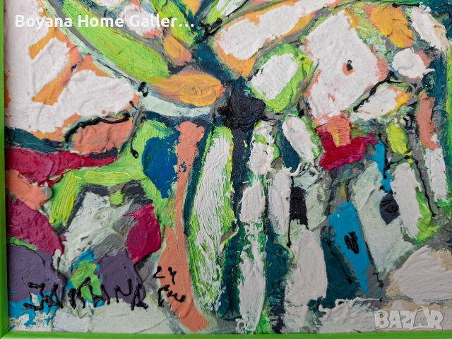 Картина Иван Яхнаджиев, снимка 5 - Картини - 54082572