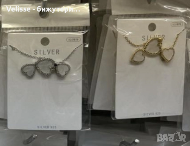 Стилен комплект бижута със сърца - Колие с обеци, снимка 2 - Бижутерийни комплекти - 52821455