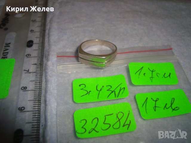 СТАР СТИЛИЗИРАН СРЕБЪРЕН РЕТРО АРТ ПРЪСТЕН СРЕБРО 925 РЪЧНА МАЙСТОРСКА ИЗРАБОТКА 32584, снимка 5 - Пръстени - 38382318