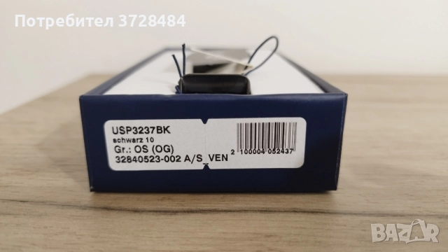 Cмарт часовник U.S. Polo Assn., снимка 6 - Смарт часовници - 52664820