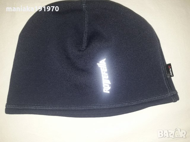 Rottefella поларена шапка (S) - (М)