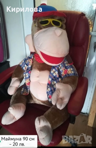 детски плюшени играчки - куче легнало,дължина 84 см.от дупето ,20 лв, снимка 5 - Плюшени играчки - 23303569