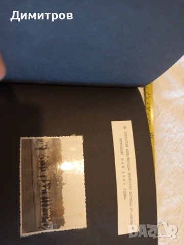 НА ДРУГАРЯ ТОДОР ЖИВКОВ ПО СУЧАЙ 60 ГОДИШНИНАТА ОТ РОЖДЕНИЕТО МУ, снимка 7 - Антикварни и старинни предмети - 51168278