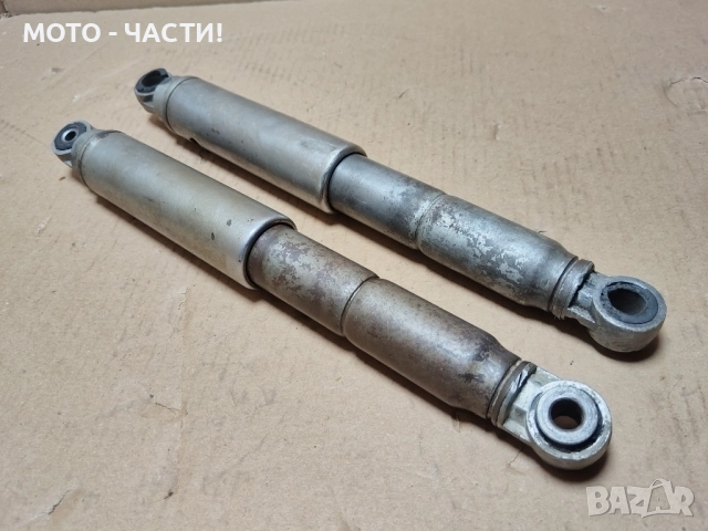 Комплект Задни Амортисьори За Балкан 50 / 35см. / НОМЕР 7., снимка 4 - Части - 52433235