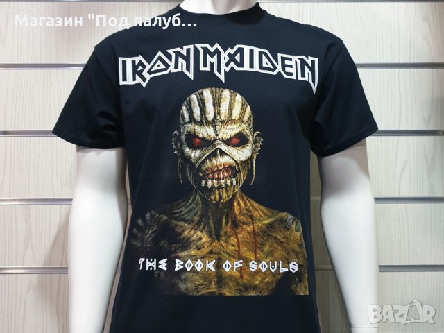 Нова мъжка тениска със ситопечат на музикалната група IRON MAIDEN - The Book of Souls, снимка 6 - Тениски - 29878378