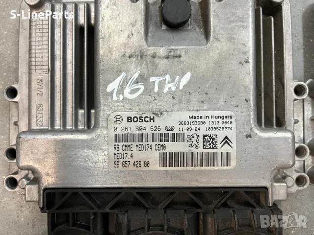 Компютър двигател ECU BOSCH MED17.4 Peugeot Пежо pejo 1.6 THP 9665742680 9813045480, снимка 2 - Части - 49463922