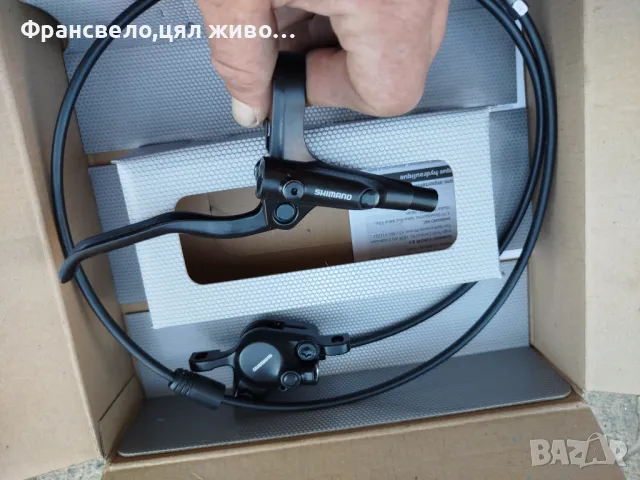 Задна нова хидравлична спирачка за велосипед колело Shimano bl mt 200, снимка 3 - Части за велосипеди - 47599786