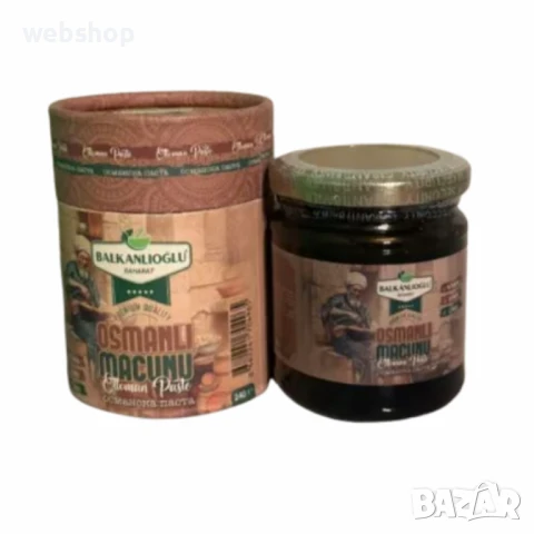 Турска билкова паста Osmanli Macunu за Прочистване на белите дробове и детоксикация, снимка 5 - Хранителни добавки - 50491492