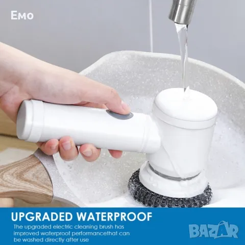 Автоматична четка за почистване - 5 приставки, снимка 5 - Мопове, кофи, четки и метли - 48422565