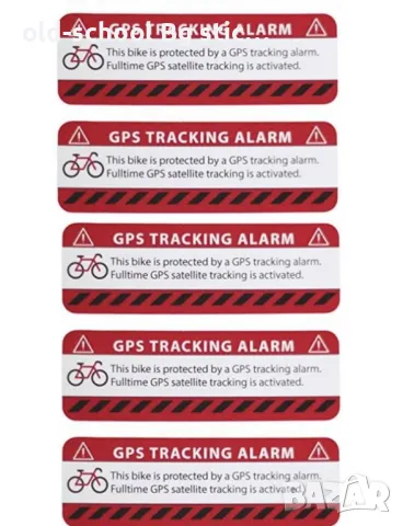 GPS Stickers , снимка 7 - Други ценни предмети - 50040901