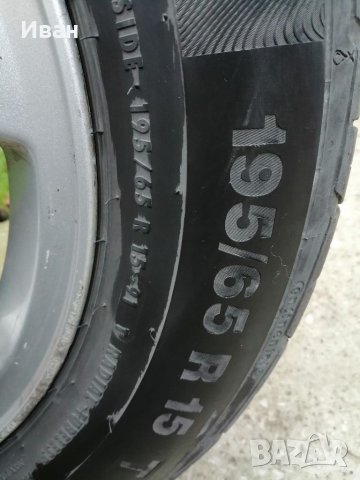 Джанти с гуми , снимка 6 - Гуми и джанти - 39084692