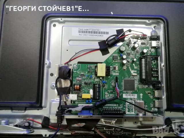 LED-32A114T2  СЪС СЧУПЕНА МАТРИЦА, снимка 3 - Части и Платки - 29665856